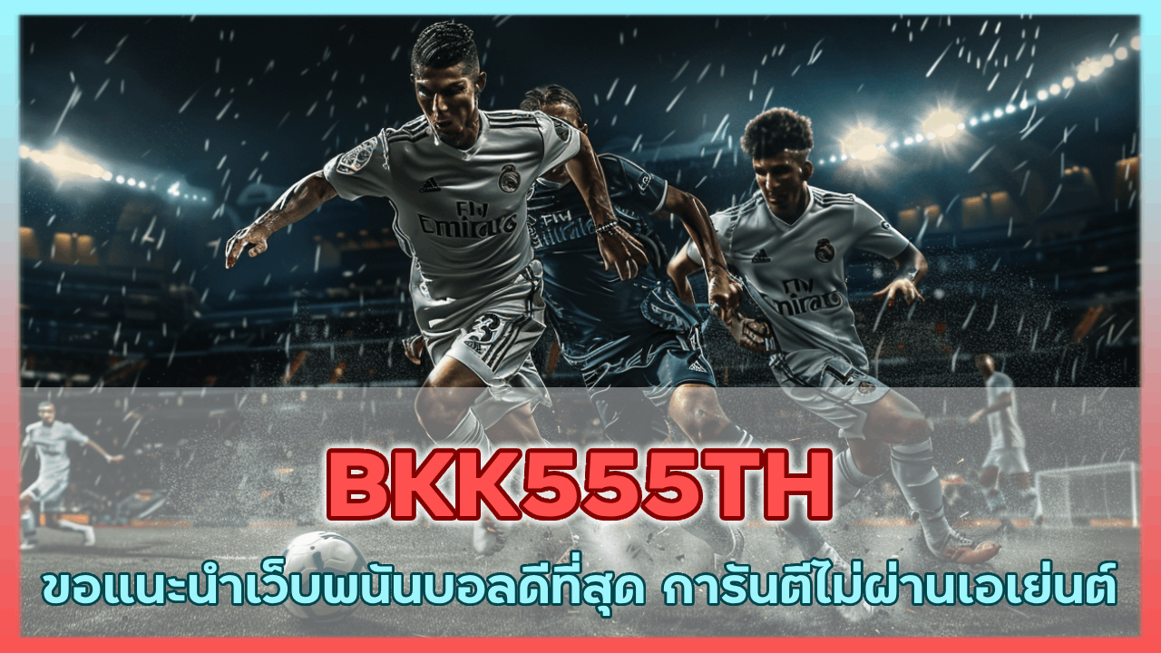 BKK555TH