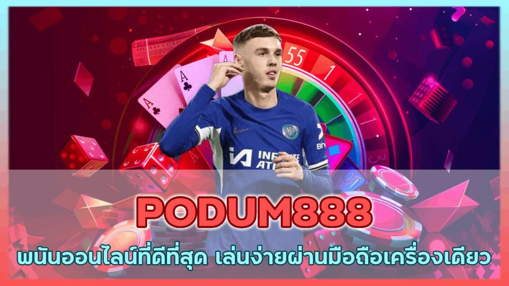 PODUM888