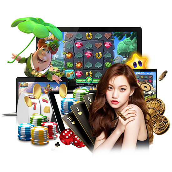 ฝาก-ถอน ออโต้